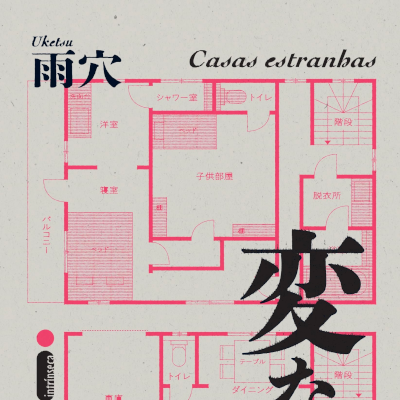 Casas Estranhas